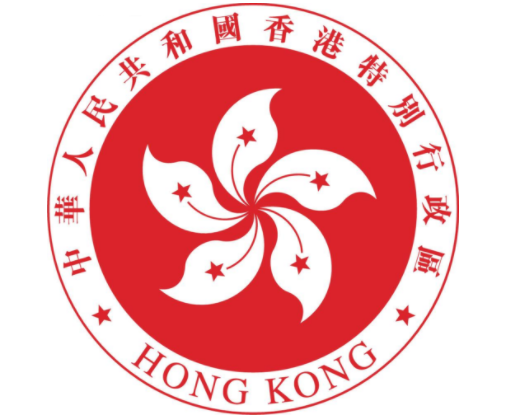 香港公司解散须知