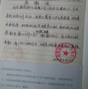 广州会计公司我的办事故事⑬：通过“告知承诺制”，当场拿